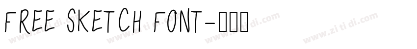 FREE SKETCH FONT字体转换